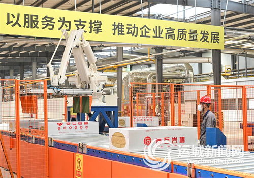 永濟市泰石節能 自主創新驅動，綠色發展引領未來
