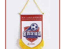天寧區(qū)紅梅合輝圖文設計服務部 多媒體動畫設計產品展示