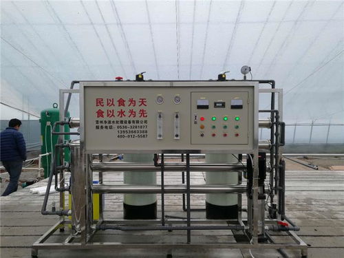 河口過濾泥沙的純凈水設(shè)備——價格、廠家與設(shè)備展示