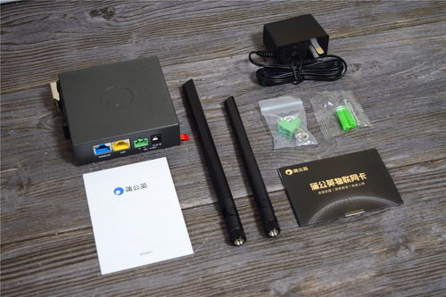 蒲公英R300A評測 百元級4G工業(yè)路由，為何是智能組網(wǎng)的性價(jià)比之選？